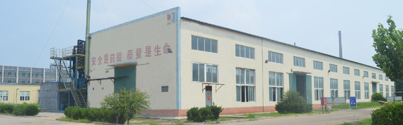 ﻿寿光德润化学有限公司